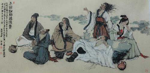 微信图片_20221122125601