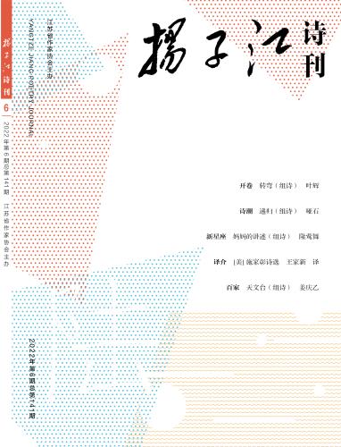 微信图片_20221123121002