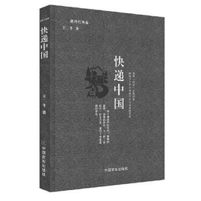 C65956AF-E89C-498F-BA8F-BE74E266020B