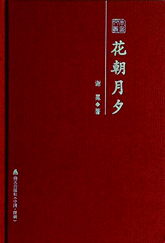 fe196df5-9175-4a0c-81f6-eb822b859e88