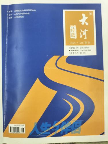 微信图片_20221221114731