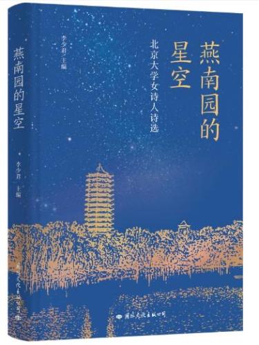 C91C8DF4-8FB5-4367-9E7D-81DCBE1E505B