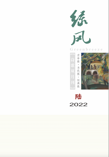 WX20221229-151958@2x