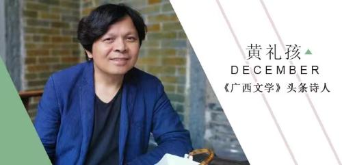 微信图片_202301031003201