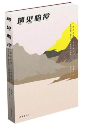 0F63C8F8-037A-4B8B-8703-F638D1815DA1