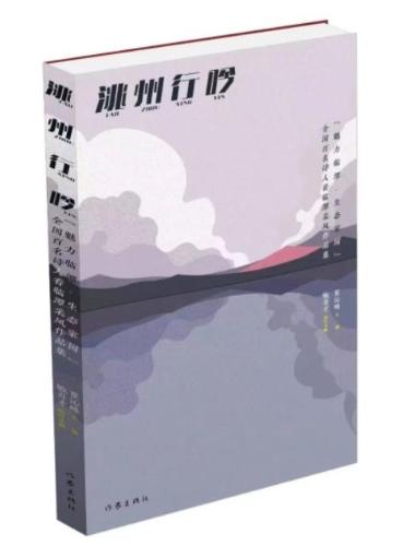 8<span style='background-color:yellow;'><span style='background-color:yellow;'>C4</span></span>D3414-6A1B-4EE7-ACA9-7E8CAFA0FF16