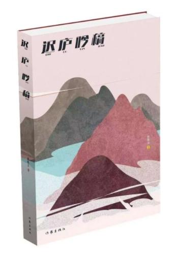 C0700E19-D12F-4759-B4D9-BAE7EC35C913