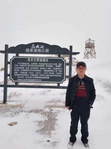 微信图片_20230128143019