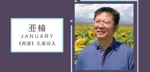 c38c14ce3ced5d02d2b22aed744751e