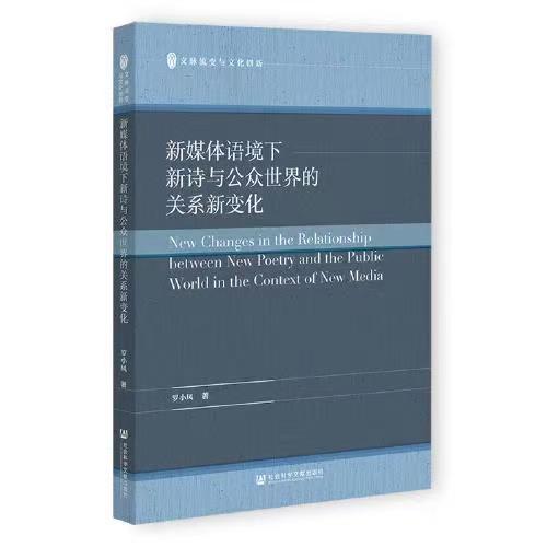 微信图片_20230201094707