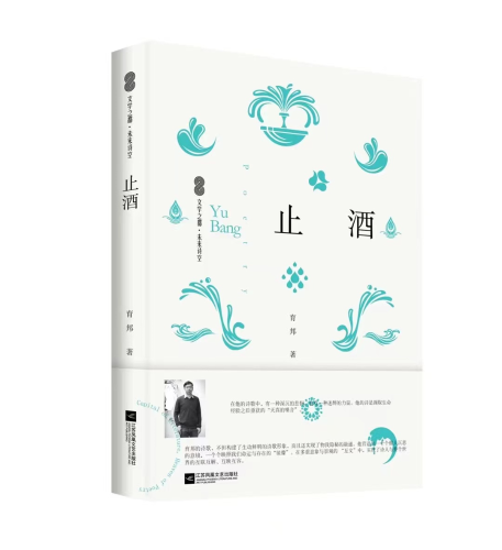 微信图片_20230210123513