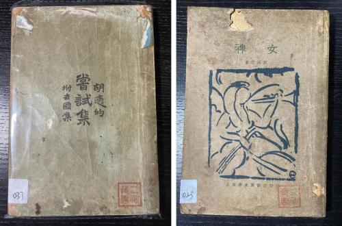 微信图片_20230301161049