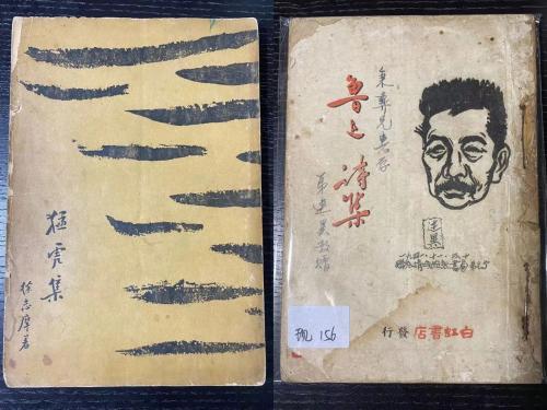 微信图片_20230301161053