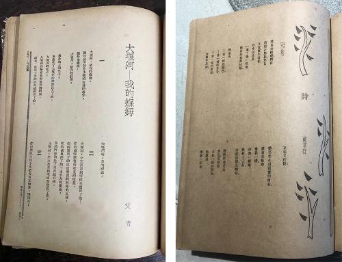 微信图片_20230301161055