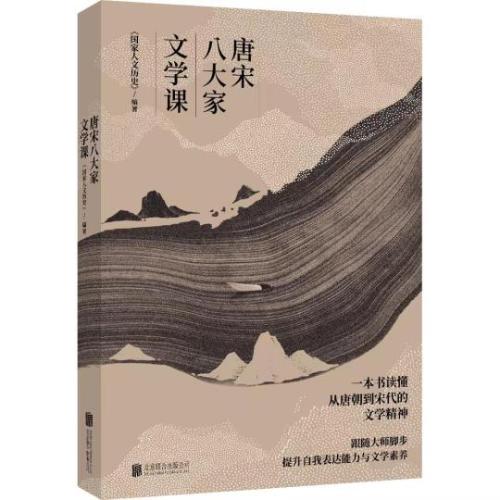 微信图片_20230321100132