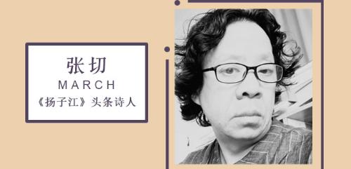 cc769e7ee8e4444232b4e39629ca654