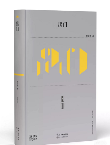 微信图片_20230410144544