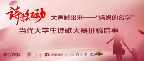 微信图片_20230414204122