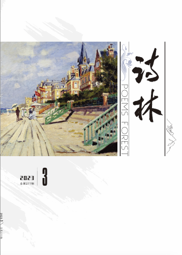 WX20230428-125343@2x