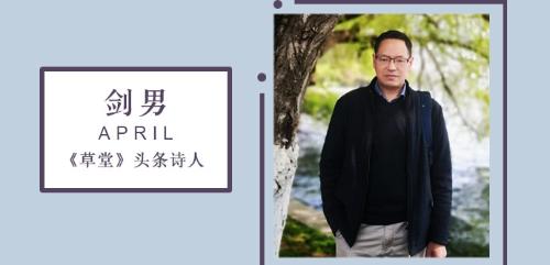 68c10400931f5e897a89d2619041612