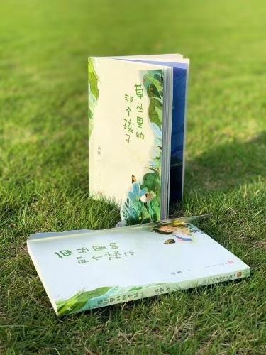 微信图片_20230509100250