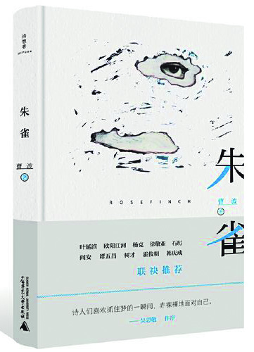 微信图片_20230511100400