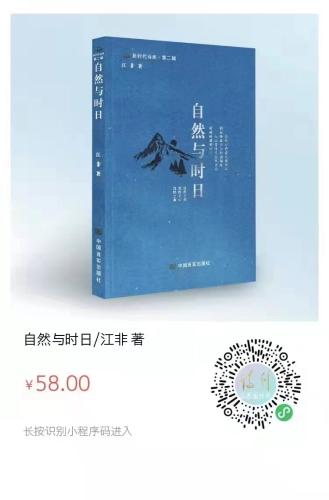 微信图片_20230519131459