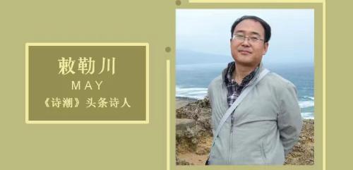 b04e6e2ef2d65155a98927736592e6c