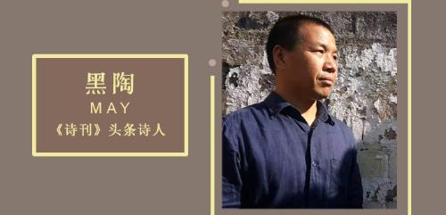 86d2d739c7cc491a00db6431c0510e7