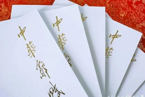 微信图片_20230612145151