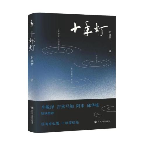 微信图片_20230613135805