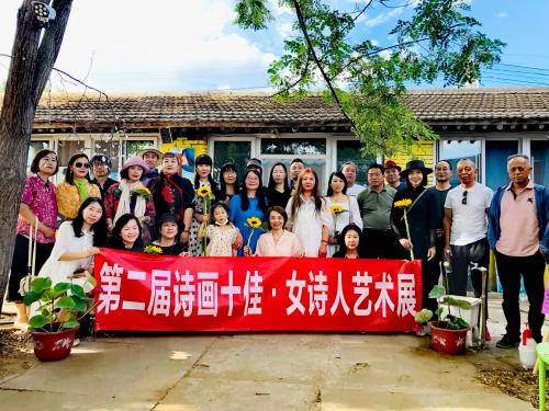 微信图片_20230620100804