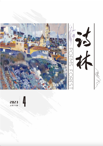 WX20230704-142830@2x