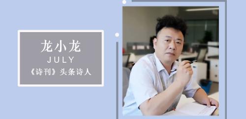 d5fda6a595829fd3a93f6cf9df33705