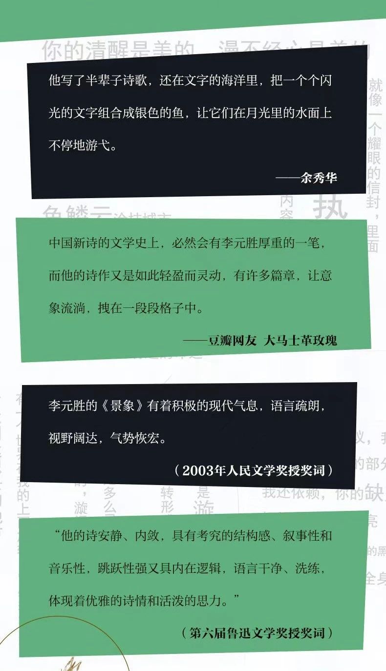 微信图片_20230719100518 微信图片_20230719100518