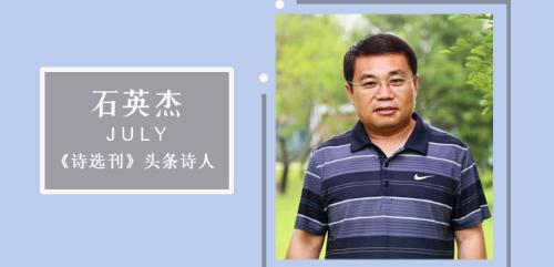 1112df8a4a59e1a3cd2f9973ed24c19