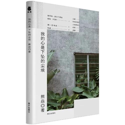 微信图片_20230804101114