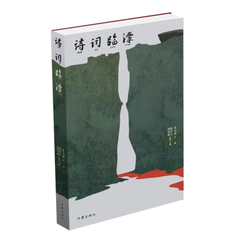 微信图片_20230808100156_副本