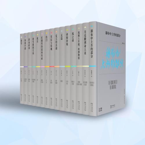 微信图片_20230810141800