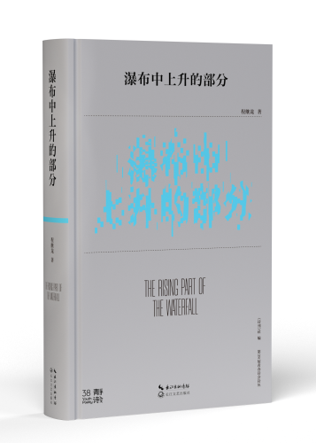 微信图片_20230810141806