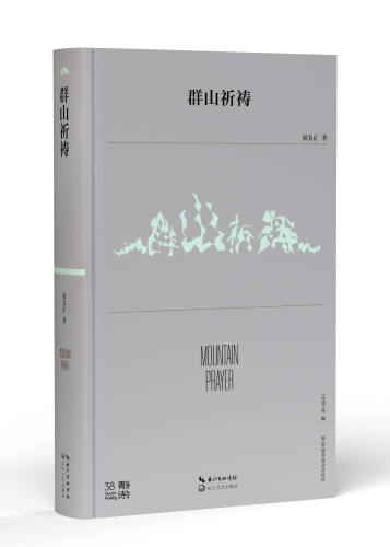 微信图片_20230810141812