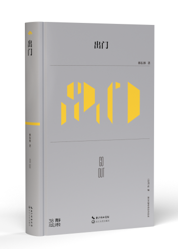 微信图片_20230810141813