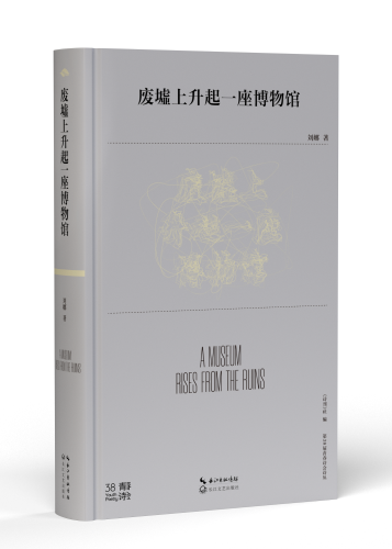 微信图片_20230810141814