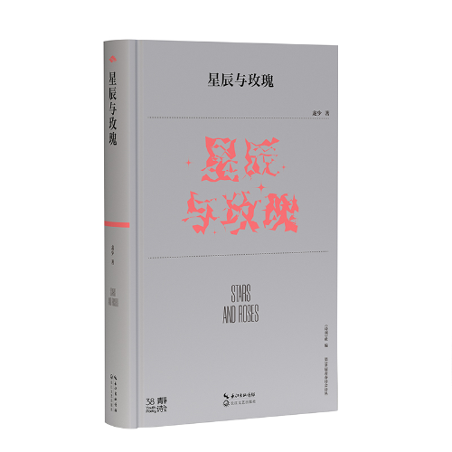 微信图片_20230810141814_2