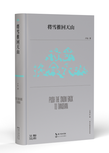 微信图片_20230810141816