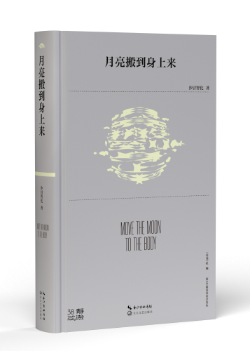 微信图片_20230810141817