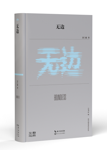 微信图片_20230810141818