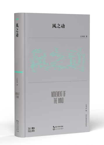 微信图片_20230810141819