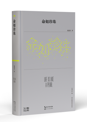 微信图片_20230810141820_1