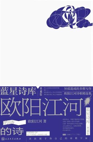 微信图片_20230811153733_2